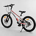 Детский спортивный велосипед Corso 20" магниевая рама 11 дюймов 7-скоростной от 5 лет рост от 115 см, фото 3
