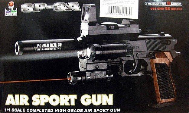 

Пистолет с глушителем Air Sport Gun JINLE SP-3A 801543