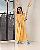 Молодежное платье "369"  желтое Размеры двойные 42-44,46-48,50-52, фото 3