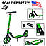 Двухколесный cамокат Scale Sports SS-17 Зеленый, фото 2