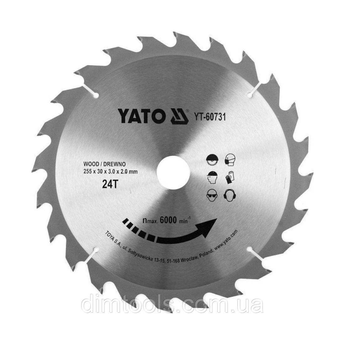 

Диск пильный по дереву YATO 255x30x3.0x2.0 мм 24 зубов YT-60731