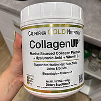 CollagenUP, 464г. из США, Колаген, КолагенАП, Морской колаген, гиалуроновая кислота и витамин C