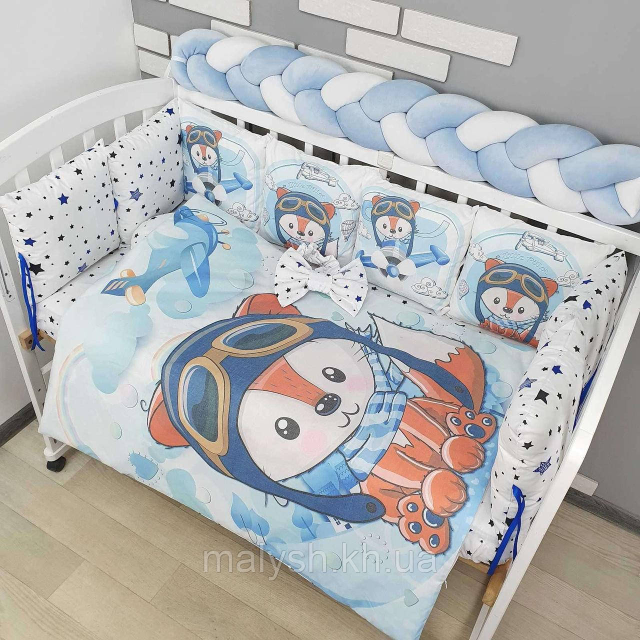 

Детский постельный комплект в кроватку с принтом и косичкой, Голубой