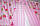 Комплект (2,7х1,7м.) кухонные шторки с подвязками. Цвет розовый. Код 065к 50-509, фото 6