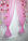 Комплект (2,7х1,7м.) кухонные шторки с подвязками. Цвет розовый. Код 065к 50-509, фото 3