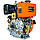 Двигатель дизельный VITALS DM 10.5sne, фото 2