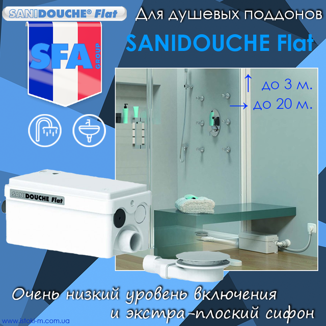 насос для душевого поддона запорожье_купить насос sanidouche запорожье_купить насос sfa запорожье_насос для душевого поддона крым_купить насос sanidouche крым_купить насос sfa крым_насос для душевого поддона симферополь_купить насос sanidouche симферополь_купить насос sfa симферополь_насос для душевого поддона севастополь_купить насос sanidouche севастополь_купить насос sfa севастополь_насос для душевого поддона одесса_купить насос sanidouche одесса_купить насос sfa одесса_насос для душевого поддона николаев_купить насос sanidouche николаев_купить насос sfa николаев_насос для душевого поддона херсон_купить насос sanidouche херсон_купить насос sfa херсон_насос для душевого поддона днепропетровск_купить насос sanidouche днепропетровск_купить насос sfa днепропетровск_насос для душевого поддона кировоград_купить насос sanidouche кировоград_купить насос sfa кировоград_насос для душевого поддона полтава_купить насос sanidouche полтава_купить насос sfa полтава_насос для душевого поддона донецк_купить насос sanidouche донецк_купить насос sfa донецк_насос для душевого поддона луганск_купить насос sanidouche луганск_купить насос sfa луганск_насос для душевого поддона мариуполь_купить насос sanidouche мариуполь_купить насос sfa мариуполь_насос для душевого поддона киев, _купить насос sanidouche киев_купить насос sfa киев_насос для душевого поддона полтава_купить насос sanidouche полтава_купить насос sfa полтава_насос для душевого поддона чернигов_купить насос sanidouche чернигов_купить насос sfa чернигов_насос для душевого поддона сумы_купить насос sanidouche сумы_купить насос sfa сумы_насос для душевого поддона львов_купить насос sanidouche львов_купить насос sfa львов_насос для душевого поддона ужгород_купить насос sanidouche ужгород_купить насос sfa ужгород_насос для душевого поддона ивано-франковск_купить насос sanidouche ивано-франковск_купить насос sfa ивано-франковск_насос для душевого поддона ровно_купить насос sanidouche ровно_купить насос sfa ровно_насос для душевого поддона черновцы_купить насос sanidouche черновцы_купить насос sfa черновцы_насос для душевого поддона винница_купить насос sanidouche винница_купить насос sfa винница_насос для душевого поддона луцк_купить насос sanidouche луцк_купить насос sfa луцк_насос для душевого поддона харьков_купить насос sanidouche харьков_купить насос sfa харьков_насос для душевого поддона житомир_купить насос sanidouche житомир_купить насос sfa житомир