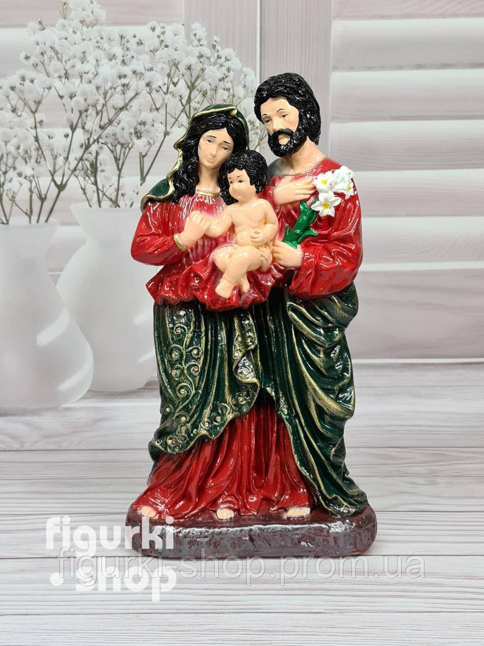 

Декоративная Статуэтка Святое семейство с ребёнком цветная 47 см