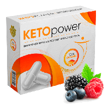 Капсулы для похудения KETO POWER 20 капсул