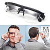 ОПТ Окуляри з регулюванням лінз Dial Vision для зору стильні окуляри діал візіон універсальні окуляри для зору, фото 5