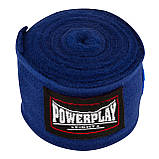 Бинты для бокса PowerPlay 3047 синие (4м), фото 5