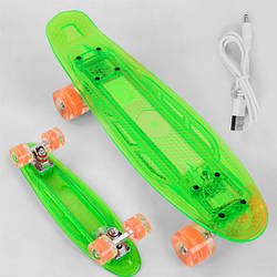 Скейт пенниборд прозрачная дека со светом, Зеленый, колеса со светом, зарядка USB, Best Board S-60355