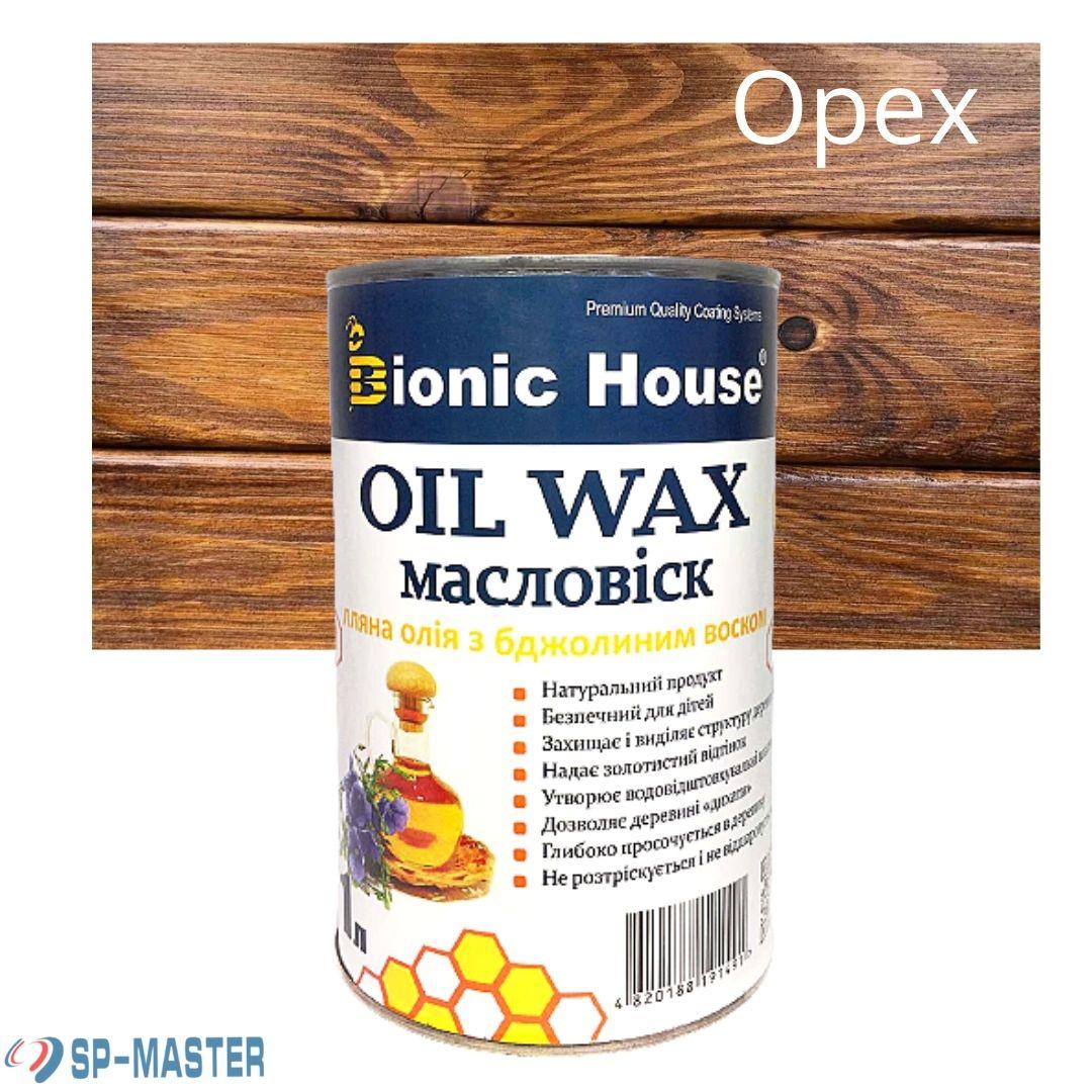 

Масло воск цвет орех "Oil Wax" (1 л) Bionic House (Бионик Хаус)