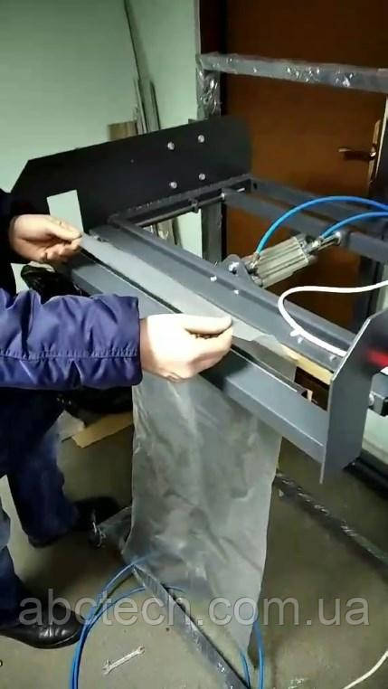Над ковнвейерный запайщик импульсный Над ковнвейерный запайщик импульсный