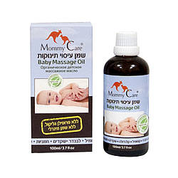 Миндальное масло для массажа младенцев с лавандой, ромашкой, органич. геранью, календулой(100 мл,IL)