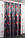 Тюль (3х2,5м.) органза с крупным цветочным принтом. Цвет белый с красным и чёрным. Код 816т 40-544, фото 5