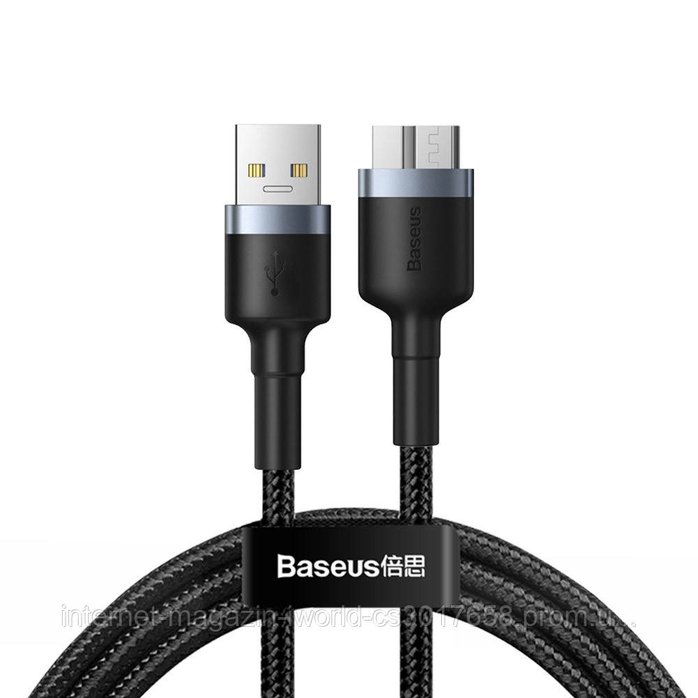 

Кабель BASEUS Cafule Cable USB3.0 Male to Micro-B 2A 1m (CADKLF-D0G)