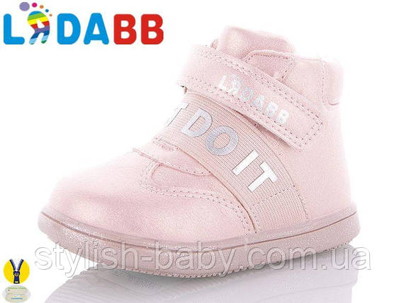 Дитяче взуття оптом. Дитячий демісезонний взуття 2021 бренду Jong Golf - LяDABB для дівчаток (рр. з 20 по 25), фото 2