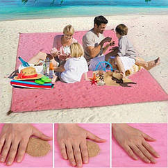 Пляжная подстилка, пляжный коврик антипесок, пляжний килимок sand mat | 2000х200 см розовый