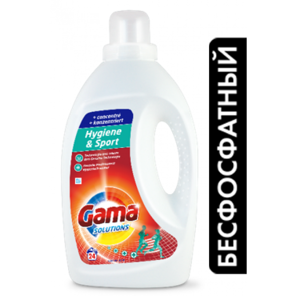 

Гель для стирки Gama Hygiene & Sport для стирки спортивной одежды, 1.2 л (24 стирки)