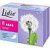Гігієнічні прокладки Lidie Ultra Super Pads, 8 шт