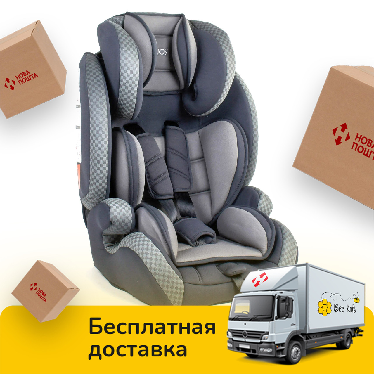 

Детское автокресло (группа 1-2-3, 9-36кг) JOY ISOFIX 25828 Серый