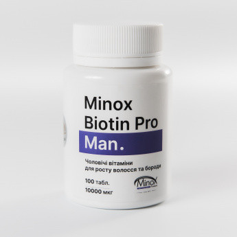 

MinoX Biotin Pro Man - витамины для роста волос и бороды