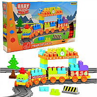 Конструктор железная дорога Wader «Baby Blocks» Мои первые кубики 3,35 м - 89 эл. (41480)