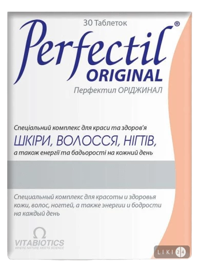 

ПЕРФЕКТИЛ ОРИДЖИНАЛ, Vitabiotics уп. №30 табл.