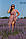 Платье женское  летнее Батал 1241 ТК, фото 5