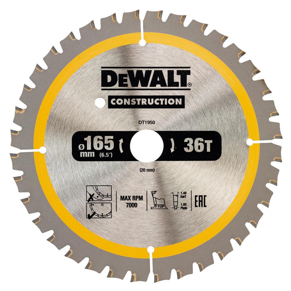 

Пильный диск 165х20мм DeWALT DT1950