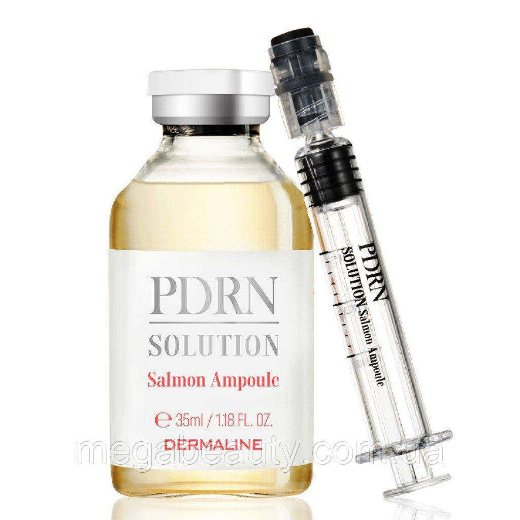 Антивікова сироватка Derma Solution PDRN Salmon Ampule з високим вмістом ПДРН Ramosu, 35 мл