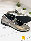 Шкіряні туфлі для дівчинки (Срібло) Bistfor розмір 31, фото 2