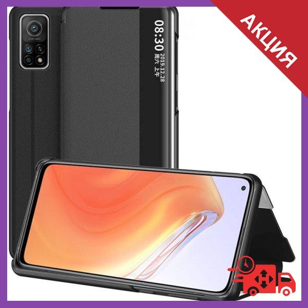 

Чехол-книжка Smart View Cover для Xiaomi Mi 10T / Mi 10T Pro, Черный