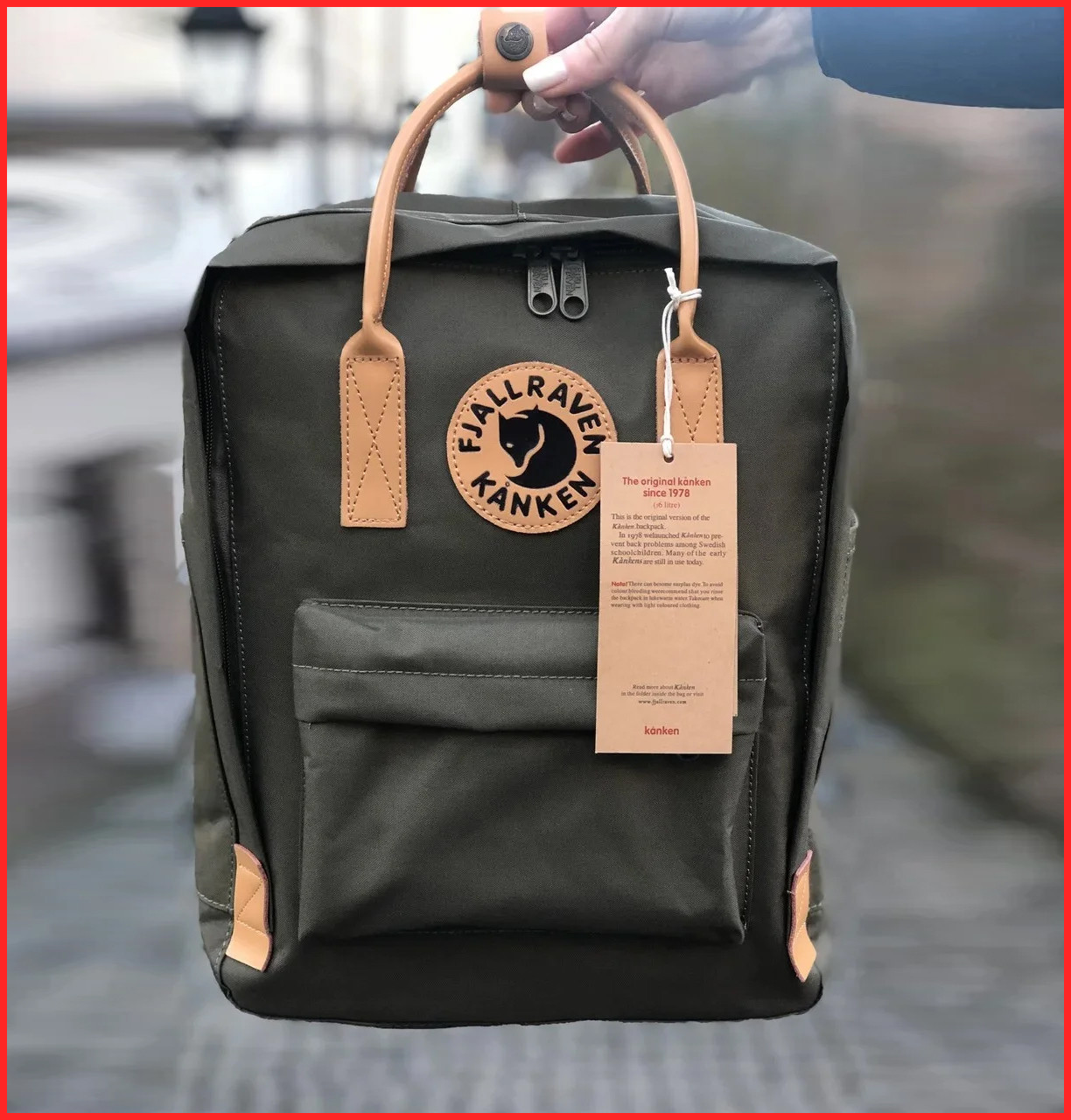 

Городской рюкзак Fjallraven Kanken Classic 16л, школьный рюкзак Канкен классик с кожанными ручками