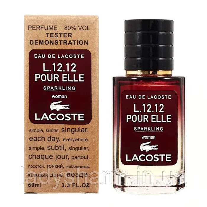 

Женский стойкий тестер Lacoste Eau De Lacoste L.12.12 Pour Elle Sparkling - Tester 60ml