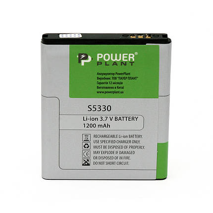 Акумулятор PowerPlant Samsung S5330 (EB494353VU) 1200mAh, фото 2