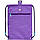 Набір рюкзак + пенал + сумка для взуття WK 702 фіолетовий, фото 9