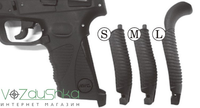kwc kmb-46 (taurus 24/7) з регулювальними вставками для рукояті