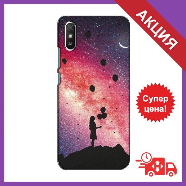 

Чехол для Xiaomi Redmi 9A / Бампер на Xiaomi Redmi 9A / Чехол для Сяоми Редми 9А (Шарики в небе)