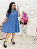 Джинсове легке плаття-розлітайка в дрібний принт, норма і батал великі розміри, фото 2