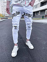 Рвані чоловічі весняно-осінні джинси Palm Angels білі, фото 1