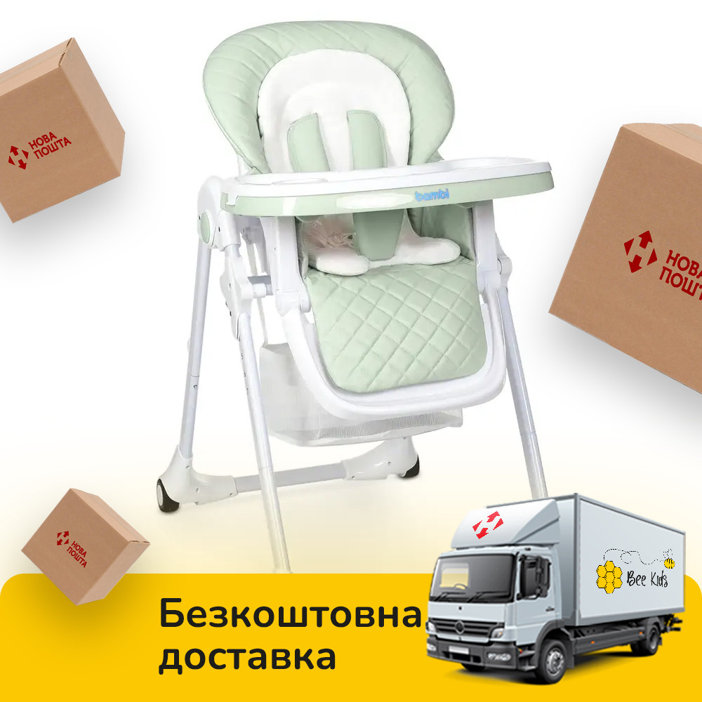 

Стульчик для кормления (кожаный чехол) Bambi M 3890 Pale Green QT Мятный