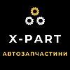 XHP іксХеПе - Автозапчастини