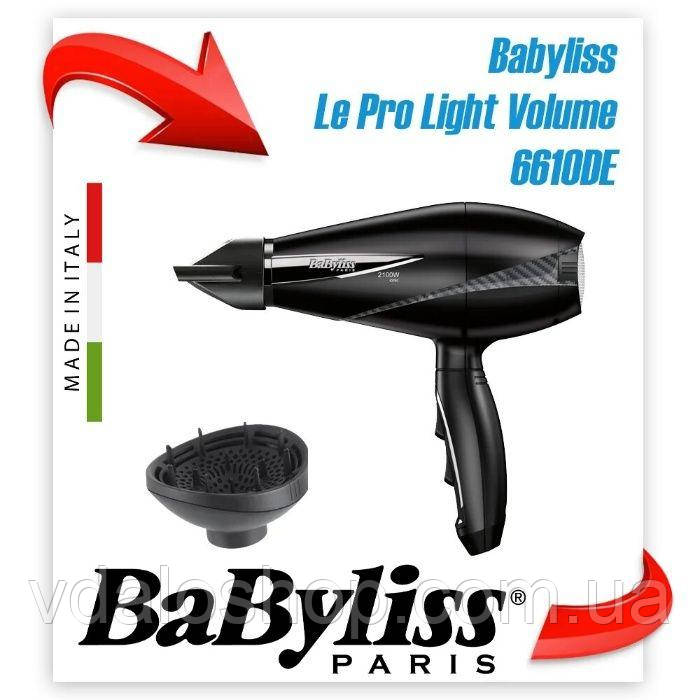 

Фен для волос BABYLISS 6610DE LE PRO LIGHT Оригинал Италия Сушка волос ГАРАНТИЯ