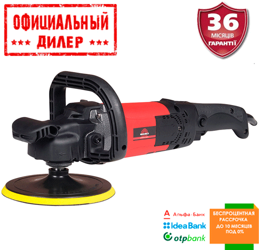 

Полировальная машина Vitals Master PS 1814HLv