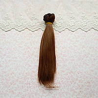 Волосы для Кукол Трессы Прямые ШАНГРИЛА 50 см