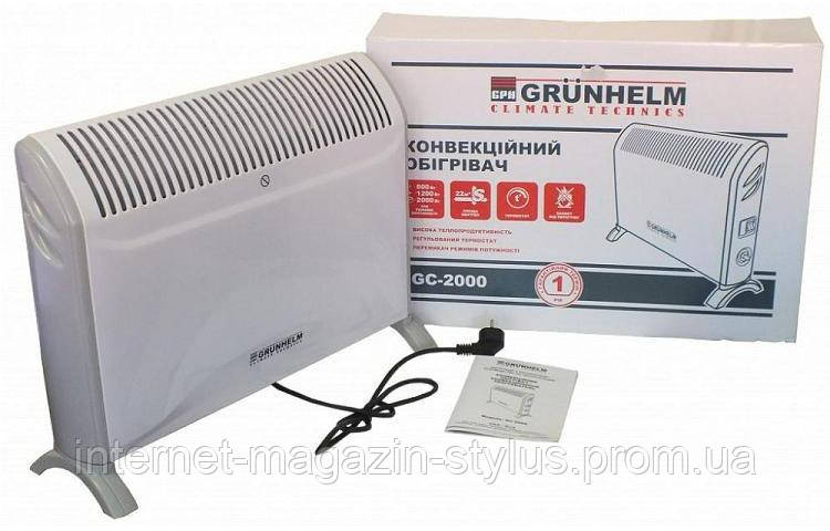 

Grunhelm Grunhelm GC-2000