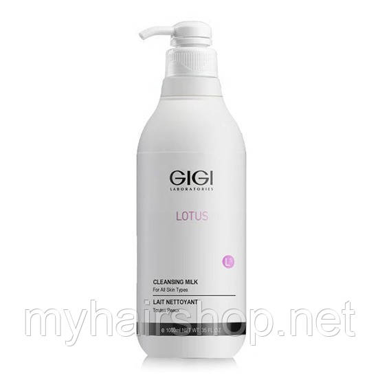 

Молочко очищающее GiGi Lotus Beauty Cleansing Milk 1000 мл