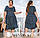 Женское летнее нежное платье в цветочный принт №20-11 (р.50-56) черный-пудра, фото 5